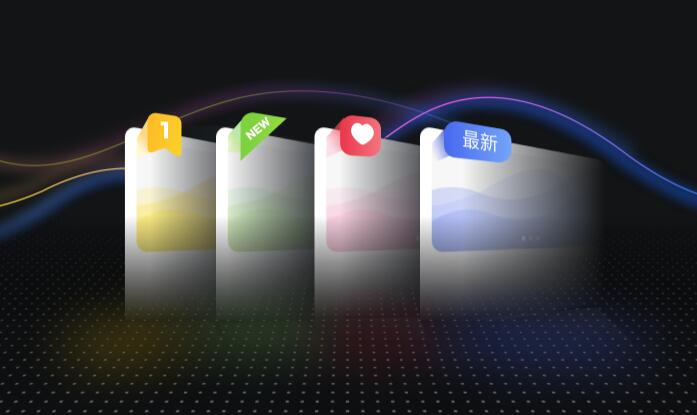 【全网首发】抖数据app绿色版抖音数据修改器抖音橱窗生成器