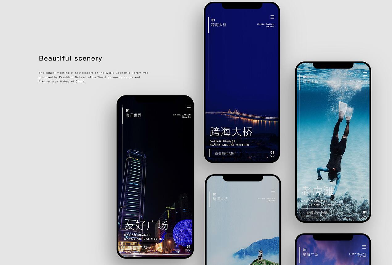支付宝和微信收款码二合一HTML源码