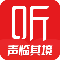 Android 喜马拉雅 v9.1.30.3去广告纯净版