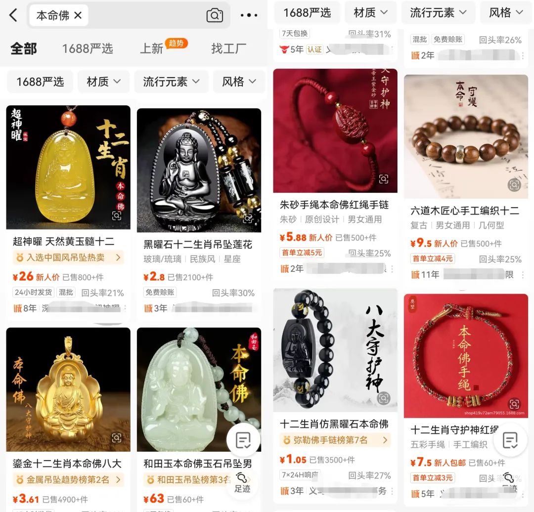 利用信息差挣钱副业思路,日入500+冷门项目