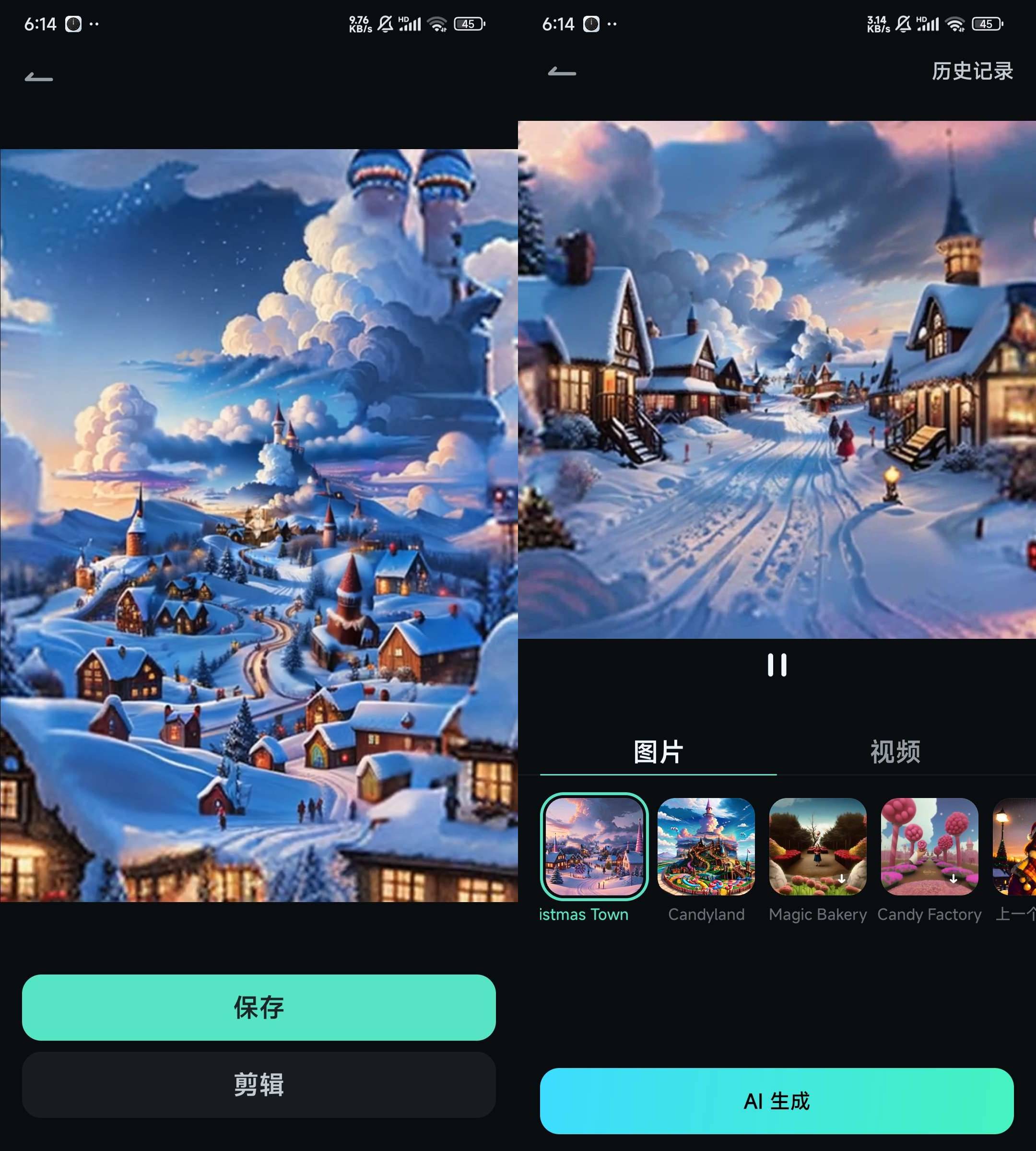 Filmora视频编辑器 v14.2.10内置AI至尊版-颜夕资源网-第17张图片 Filmora视频编辑器 v14.2.10内置AI至尊版-颜夕资源网-第17张图片