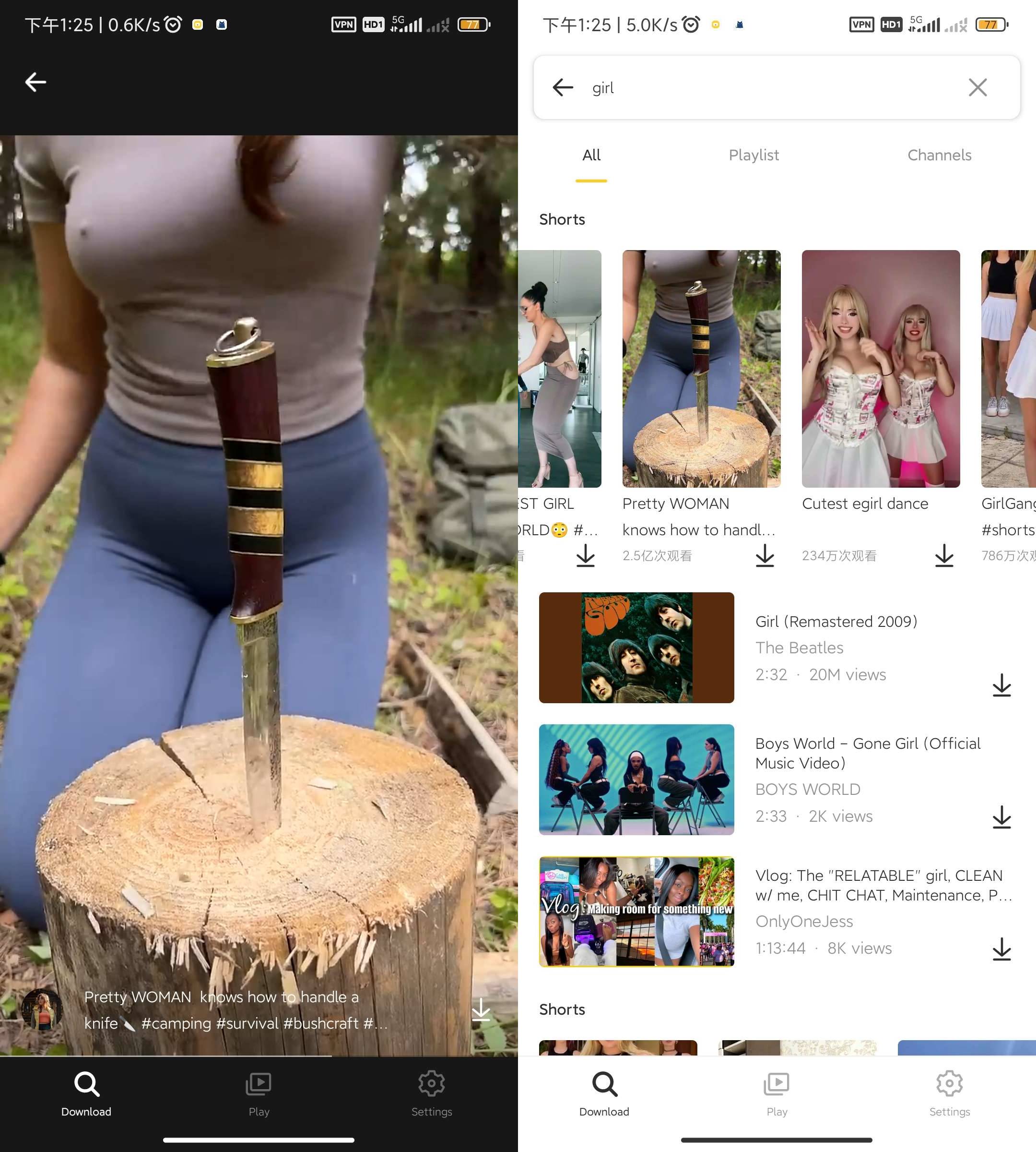 油管下载器SnapTube Pro v7.29.1.72975801会员版-颜夕资源网-第17张图片 油管下载器SnapTube Pro v7.29.1.72975801会员版-颜夕资源网-第17张图片
