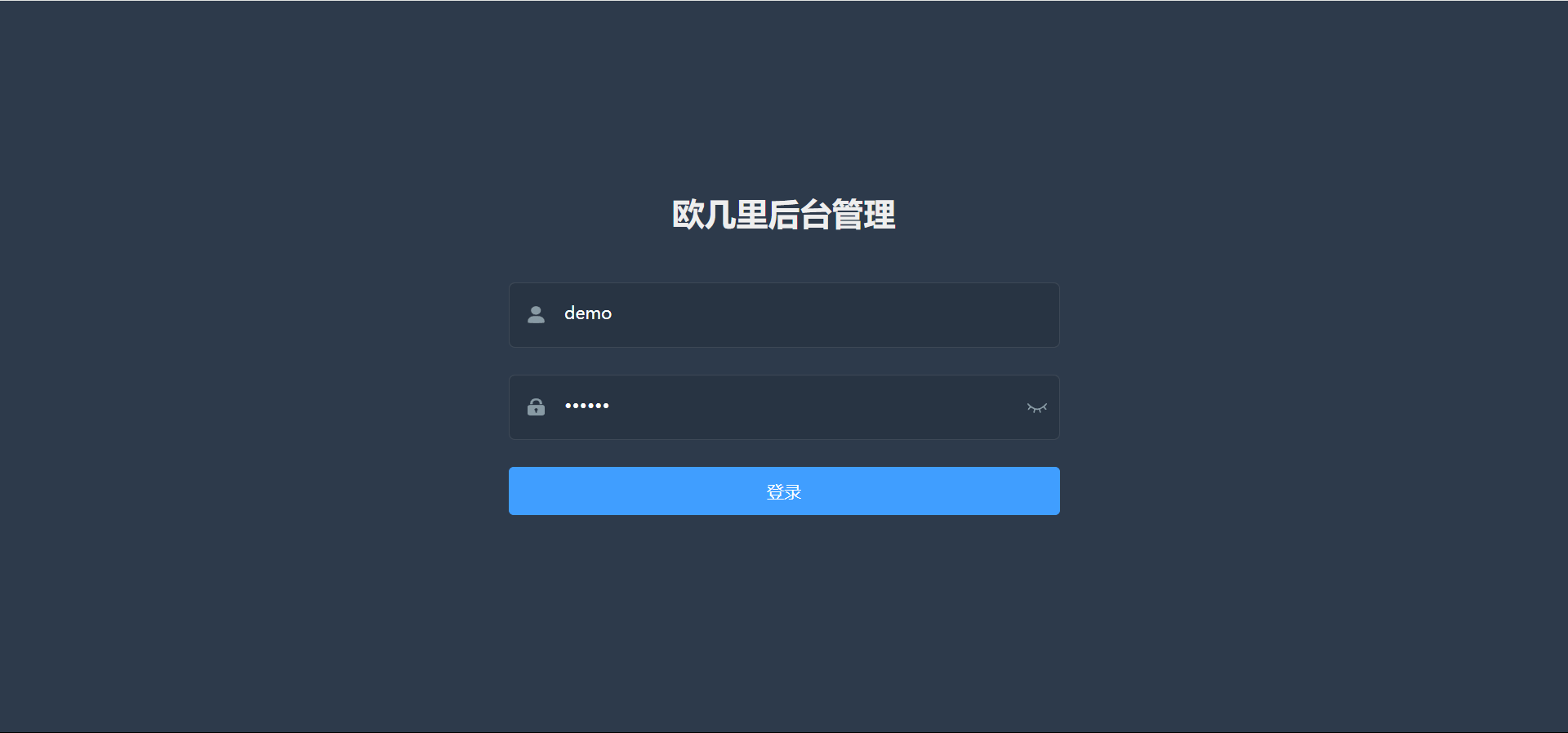 仿青藤之恋社交交友软件系统源码 即时通讯 聊天 微信小程序 App H5三端通用-颜夕资源网-第25张图片 仿青藤之恋社交交友软件系统源码 即时通讯 聊天 微信小程序 App H5三端通用-颜夕资源网-第25张图片