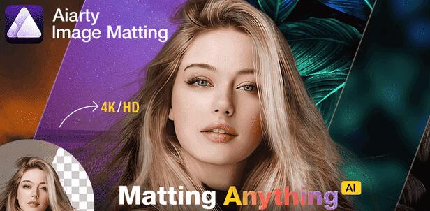 一键AI抠图更换背景Digiarty.AIArty.Image.Matting.v2.0-颜夕资源网-第16张图片 一键AI抠图更换背景Digiarty.AIArty.Image.Matting.v2.0-颜夕资源网-第16张图片