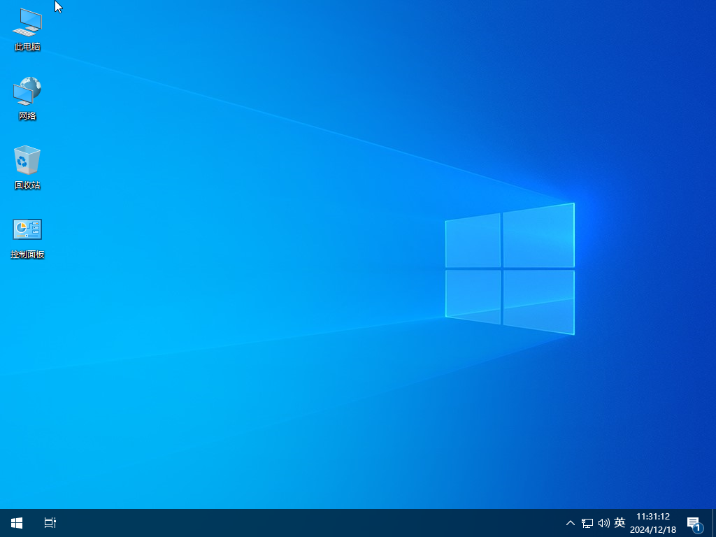 Windows 10 2021 ltsc 适当精简优化版-颜夕资源网-第17张图片 Windows 10 2021 ltsc 适当精简优化版-颜夕资源网-第17张图片