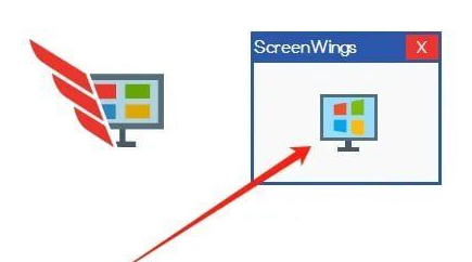 screenwings 反录屏截屏工具-颜夕资源网-第16张图片 screenwings 反录屏截屏工具-颜夕资源网-第16张图片