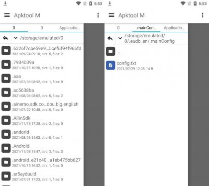 Apktool M v2.4.0-241208安卓反汇编神器-颜夕资源网-第17张图片 Apktool M v2.4.0-241208安卓反汇编神器-颜夕资源网-第17张图片