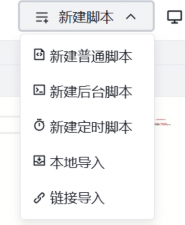 抖音自动评论 涨粉必备-颜夕资源网-第17张图片 抖音自动评论 涨粉必备-颜夕资源网-第17张图片