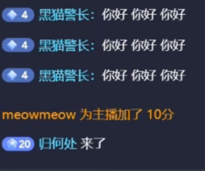 抖音自动评论 涨粉必备-颜夕资源网-第19张图片 抖音自动评论 涨粉必备-颜夕资源网-第19张图片