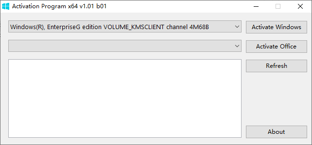Activation Program Windows和Office激活工具 v1.01 b01 绿色版-颜夕资源网-第17张图片 Activation Program Windows和Office激活工具 v1.01 b01 绿色版-颜夕资源网-第17张图片