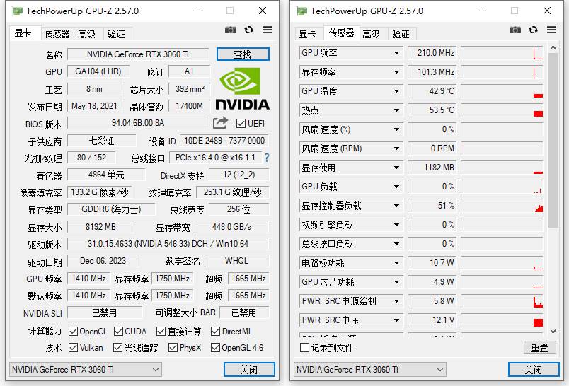 GPU-Z中文版(显卡检测工具)V2.63.0 汉化版-颜夕资源网-第17张图片 GPU-Z中文版(显卡检测工具)V2.63.0 汉化版-颜夕资源网-第17张图片