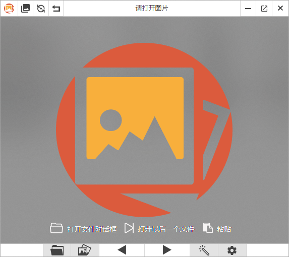 PicView 开源免费图像浏览器 v3.0.3 中文绿色版-颜夕资源网-第17张图片 PicView 开源免费图像浏览器 v3.0.3 中文绿色版-颜夕资源网-第17张图片