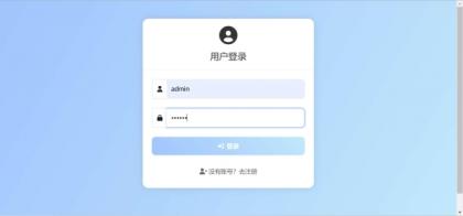 PHP在线聊天系统-颜夕资源网-第17张图片 PHP在线聊天系统-颜夕资源网-第17张图片