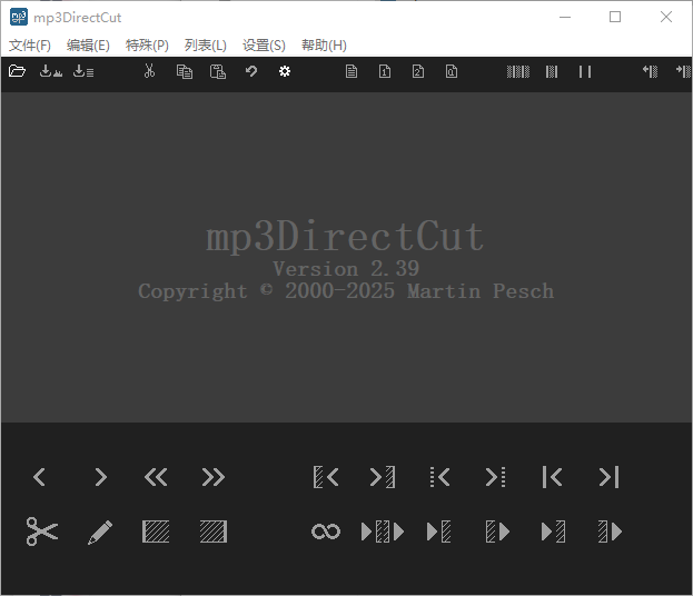 mp3DirectCutMP3 音频编辑工具 v2.39 绿色便携版-颜夕资源网-第17张图片 mp3DirectCutMP3 音频编辑工具 v2.39 绿色便携版-颜夕资源网-第17张图片