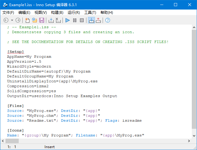 Inno Setup 安装制作软件 v6.4.1 简体中文汉化版-颜夕资源网-第17张图片 Inno Setup 安装制作软件 v6.4.1 简体中文汉化版-颜夕资源网-第17张图片