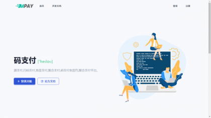thinkphp框架开发的码支付mpay源码V1.2.0-颜夕资源网-第18张图片 thinkphp框架开发的码支付mpay源码V1.2.0-颜夕资源网-第18张图片