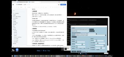 RVC AI变声器主体+66个模型+教程-颜夕资源网-第17张图片 RVC AI变声器主体+66个模型+教程-颜夕资源网-第17张图片