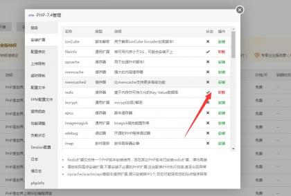 CRMEB商城系统单商户开源版源码-颜夕资源网-第25张图片 CRMEB商城系统单商户开源版源码-颜夕资源网-第25张图片