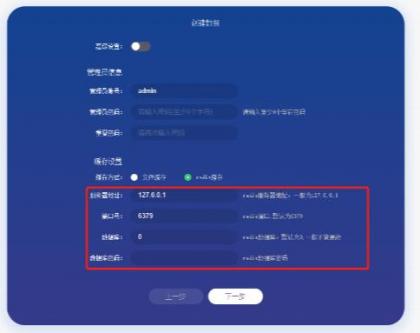 CRMEB商城系统单商户开源版源码-颜夕资源网-第26张图片 CRMEB商城系统单商户开源版源码-颜夕资源网-第26张图片