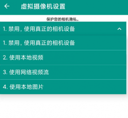 超级直播助手 支持无人直播 无需root 录制播-颜夕资源网-第17张图片 超级直播助手 支持无人直播 无需root 录制播-颜夕资源网-第17张图片