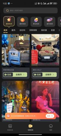 天天素材神器-装x 豪车美女 解锁版-颜夕资源网-第19张图片 天天素材神器-装x 豪车美女 解锁版-颜夕资源网-第19张图片