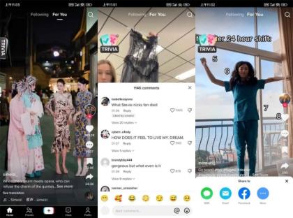 抖音海外版 TikTok v39.3.3 /插件2.3去广告解除封锁版-4月2日最新版-颜夕资源网-第17张图片 抖音海外版 TikTok v39.3.3 /插件2.3去广告解除封锁版-4月2日最新版-颜夕资源网-第17张图片