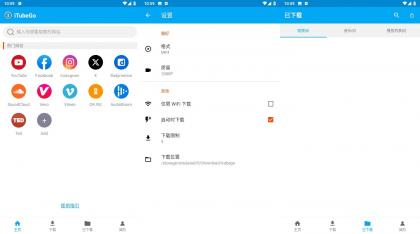 iTubeGo油管下载器(支持多平台视频下载)-颜夕资源网-第17张图片 iTubeGo油管下载器(支持多平台视频下载)-颜夕资源网-第17张图片