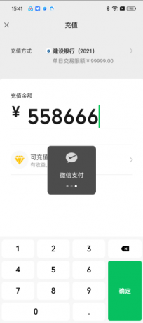 微图圈《虚拟绿泡泡 一键生成》-颜夕资源网-第17张图片 微图圈《虚拟绿泡泡 一键生成》-颜夕资源网-第17张图片