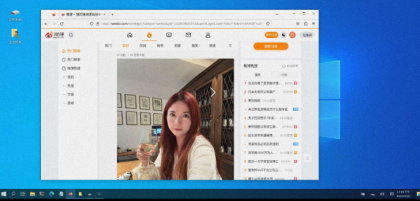 手机变电脑工具 模拟操作体验-颜夕资源网-第17张图片 手机变电脑工具 模拟操作体验-颜夕资源网-第17张图片