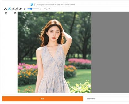 最强AI去y换装扩图软件:MagicQuill+模型+教程-颜夕资源网-第17张图片 最强AI去y换装扩图软件:MagicQuill+模型+教程-颜夕资源网-第17张图片