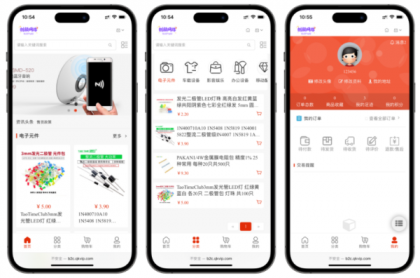 B2C外贸在线购物商城源码-颜夕资源网-第17张图片 B2C外贸在线购物商城源码-颜夕资源网-第17张图片