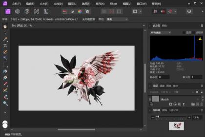 Affinity Photo v2 6 3 3322绿色便携版 专业图片处理工具-颜夕资源网-第17张图片 Affinity Photo v2 6 3 3322绿色便携版 专业图片处理工具-颜夕资源网-第17张图片