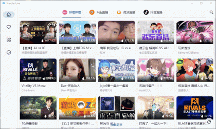 Simple Live v1.8.3 开源聚合直播 :支持哔哩哔哩 / 虎牙 斗鱼 抖音-颜夕资源网-第18张图片 Simple Live v1.8.3 开源聚合直播 :支持哔哩哔哩 / 虎牙 斗鱼 抖音-颜夕资源网-第18张图片