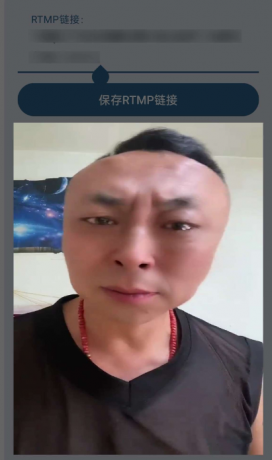 假视频模拟摄像头 如视频通话 拍摄视频等 可以利用此模块替换掉你的原画面-颜夕资源网-第17张图片 假视频模拟摄像头 如视频通话 拍摄视频等 可以利用此模块替换掉你的原画面-颜夕资源网-第17张图片