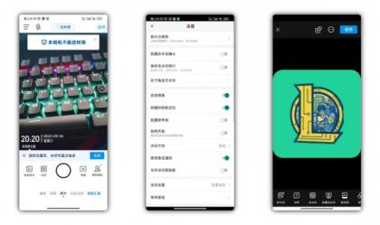 今日水印相机去广告解锁会员-颜夕资源网-第17张图片 今日水印相机去广告解锁会员-颜夕资源网-第17张图片