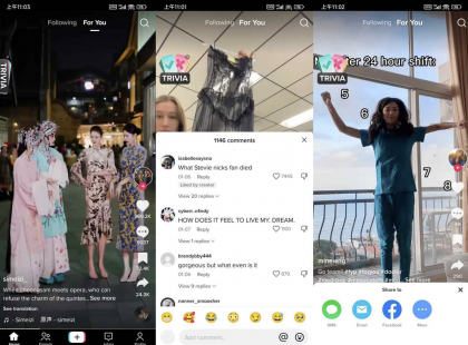 抖音海外版 TikTok 去广告解除封锁版-颜夕资源网-第17张图片 抖音海外版 TikTok 去广告解除封锁版-颜夕资源网-第17张图片