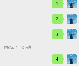 PC 微信防撤回插件 适用4.0.6.17-颜夕资源网-第18张图片 PC 微信防撤回插件 适用4.0.6.17-颜夕资源网-第18张图片