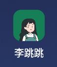 李跳跳波吉版v1.0 beta3,无需导入规则,一键屏蔽所有广告-颜夕资源网-第17张图片 李跳跳波吉版v1.0 beta3,无需导入规则,一键屏蔽所有广告-颜夕资源网-第17张图片