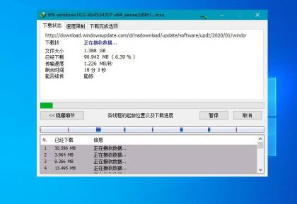 下载利器IDM v6.42.42绿色版-颜夕资源网-第18张图片 下载利器IDM v6.42.42绿色版-颜夕资源网-第18张图片