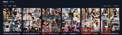 利用AI制作独居美女vlog短视频,零门槛轻松做爆款,22条作品涨粉33万-颜夕资源网-第18张图片 利用AI制作独居美女vlog短视频,零门槛轻松做爆款,22条作品涨粉33万-颜夕资源网-第18张图片