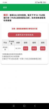 视频代发纯绿色项目,不用剪辑提供素材直接发布,0粉丝也能轻松日入50+-颜夕资源网-第18张图片 视频代发纯绿色项目,不用剪辑提供素材直接发布,0粉丝也能轻松日入50+-颜夕资源网-第18张图片