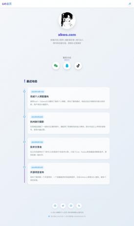最新个人主页介绍页源码-颜夕资源网-第17张图片 最新个人主页介绍页源码-颜夕资源网-第17张图片