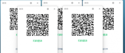 解除微信多开限制工具 BetterWX_Mutex 1.0.0-颜夕资源网-第17张图片