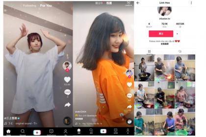 抖音海外版TikTok v40.8.3去广告-颜夕资源网-第17张图片 抖音海外版TikTok v40.8.3去广告-颜夕资源网-第17张图片