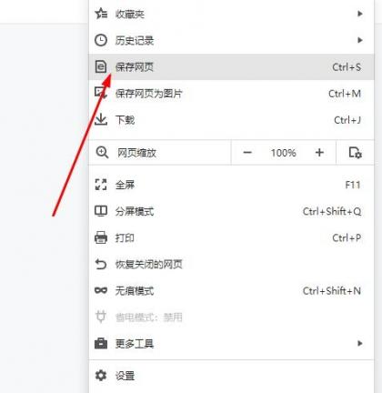 利用pages搭建导航网站。-颜夕资源网-第18张图片 利用pages搭建导航网站。-颜夕资源网-第18张图片