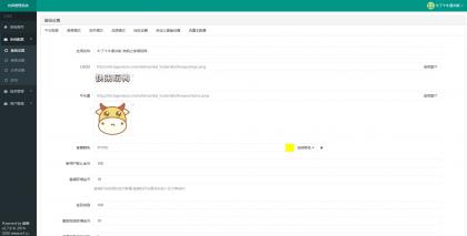 免费了牛了个牛-类似羊了个羊游戏小程序源码附教程-颜夕资源网-第20张图片 免费了牛了个牛-类似羊了个羊游戏小程序源码附教程-颜夕资源网-第20张图片