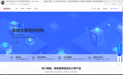 魔方财务指点模板M1+M2全套源码-颜夕资源网-第17张图片 魔方财务指点模板M1+M2全套源码-颜夕资源网-第17张图片
