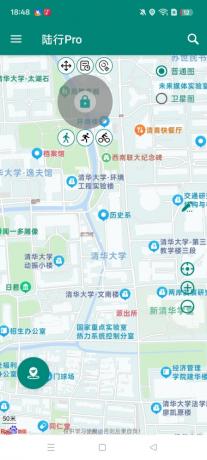 陆行Pro V1.1.17----打卡无忧-颜夕资源网-第17张图片 陆行Pro V1.1.17----打卡无忧-颜夕资源网-第17张图片