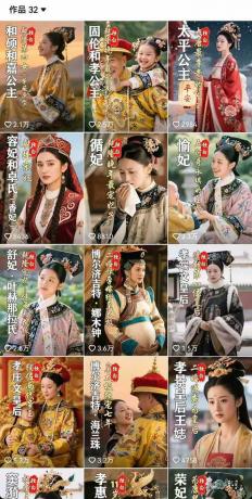 历史人物独白视频制作课,从剪辑配音到AI出图,声音克隆与背景音乐,涨粉22w+-颜夕资源网-第20张图片 历史人物独白视频制作课,从剪辑配音到AI出图,声音克隆与背景音乐,涨粉22w+-颜夕资源网-第20张图片