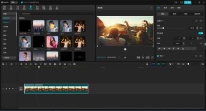 剪映国际版CapCut 6.7.0 视频编辑处理,免费使用素材和滤镜-颜夕资源网-第18张图片 剪映国际版CapCut 6.7.0 视频编辑处理,免费使用素材和滤镜-颜夕资源网-第18张图片